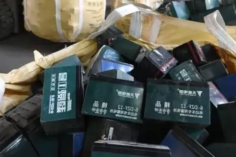 邵阳北塔专业高价回收废旧电池,高价铁锂电池回收